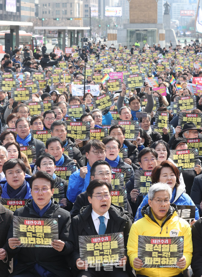 윤석열 즉각 파면 촉구하는 박찬대 의원                                                                                                                                                             