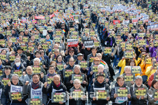 윤석열 즉각 파면 촉구 각계 긴급시국선언 기자회견                                                                                                                                                  