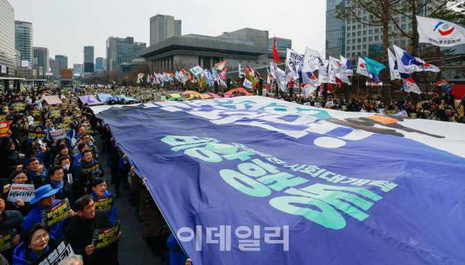 윤석열 파면 촉구                                                                                                                                                                                  