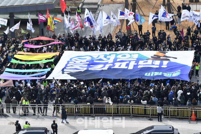 윤석열 즉각 파면 촉구 각계 긴급시국선언                                                                                                                                                           