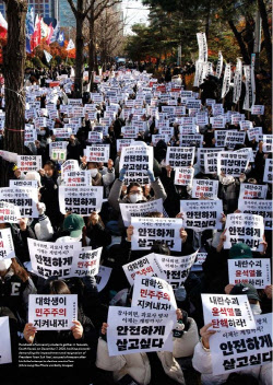 주요뉴스