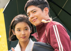 주요뉴스