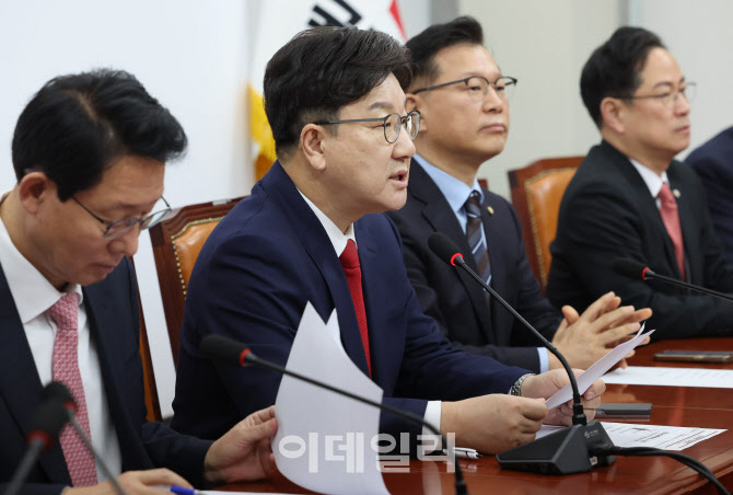 권성동, '오늘부터 국힘 몫 방통위원 1명 공개 모집'                                                                                                                                       