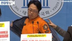 주요뉴스