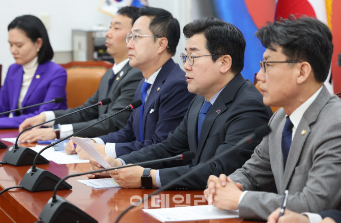 '모두발언하는 박찬대 원내대표'                                                                                                                                                          