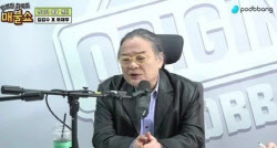 주요뉴스