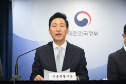 주요뉴스