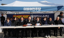 주요뉴스