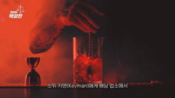 연재이미지