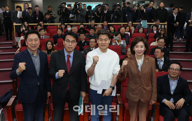 화이팅 외치는 김기현-윤상현-전한길-나경원                                                                                                                                                         