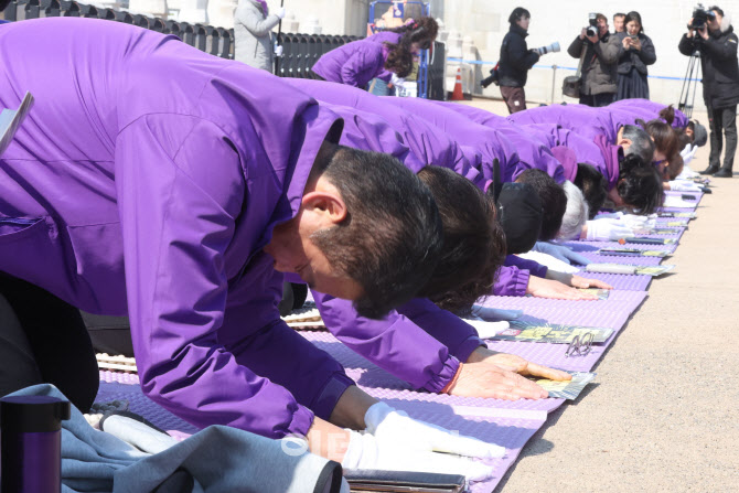 윤석열 파면 기원 159배                                                                                                                                                                            