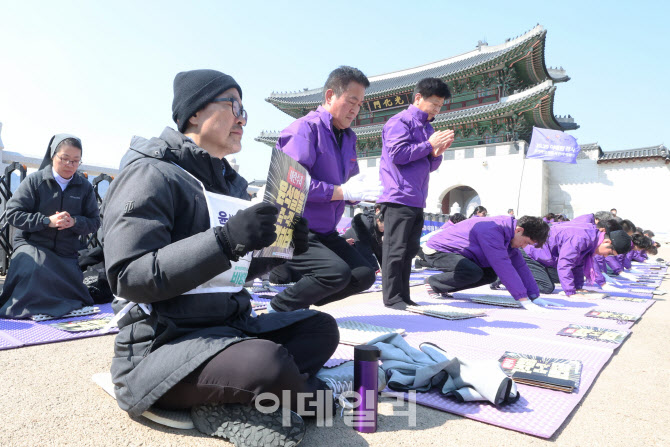 '윤석열 대통령 파면 기원' 159배                                                                                                                                                         