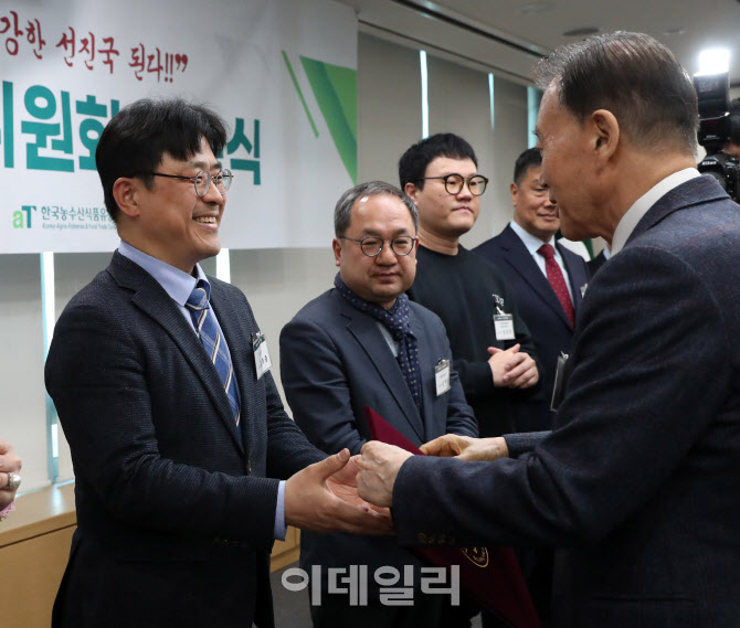  혁신자문위원 위촉장 수여                                                                                                                                                                         