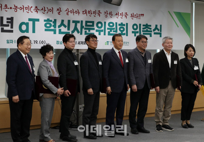  조직 경영분과 혁신자문위원                                                                                                                                                                       