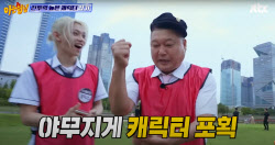 주요뉴스