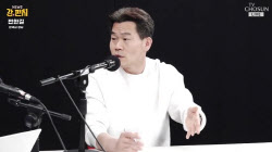 주요뉴스