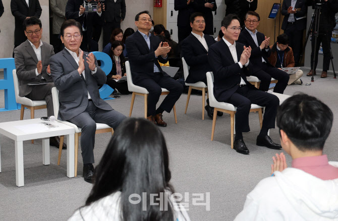 SSAFY 찾아 청년들 이야기 경청하는 이재명 대표- 이재용 회장                                                                                                                                        