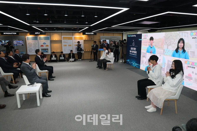 SSAFY 찾아 청년들 이야기 경청하는 이재명 더불어민주당 대표- 이재용 삼성전자 회장                                                                                                                  