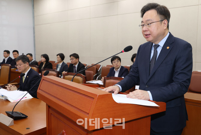 연금개혁안 국회 복지위 통과, '발언하는 조규홍 장관'                                                                                                                                     