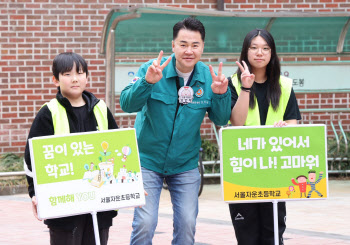 연재이미지