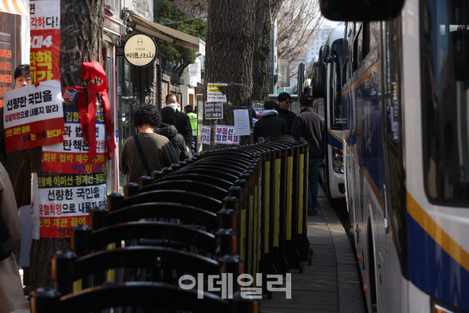 막혀버린 헌재 인근                                                                                                                                                                                