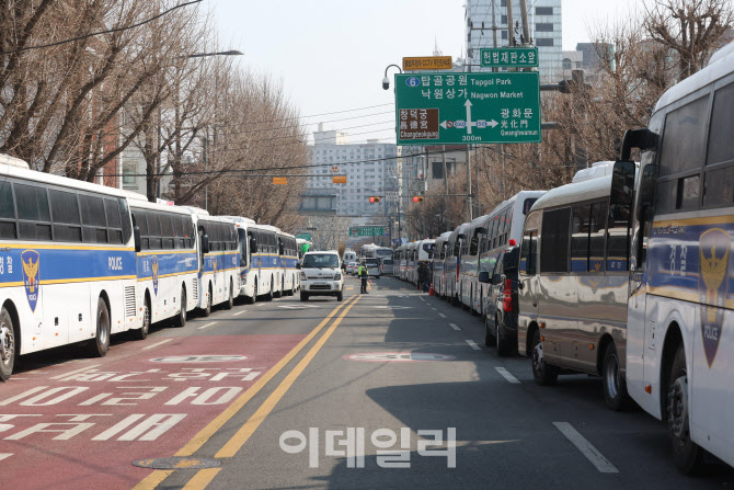 헌재 인근 통제                                                                                                                                                                                    