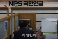 주요뉴스