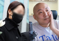 주요뉴스