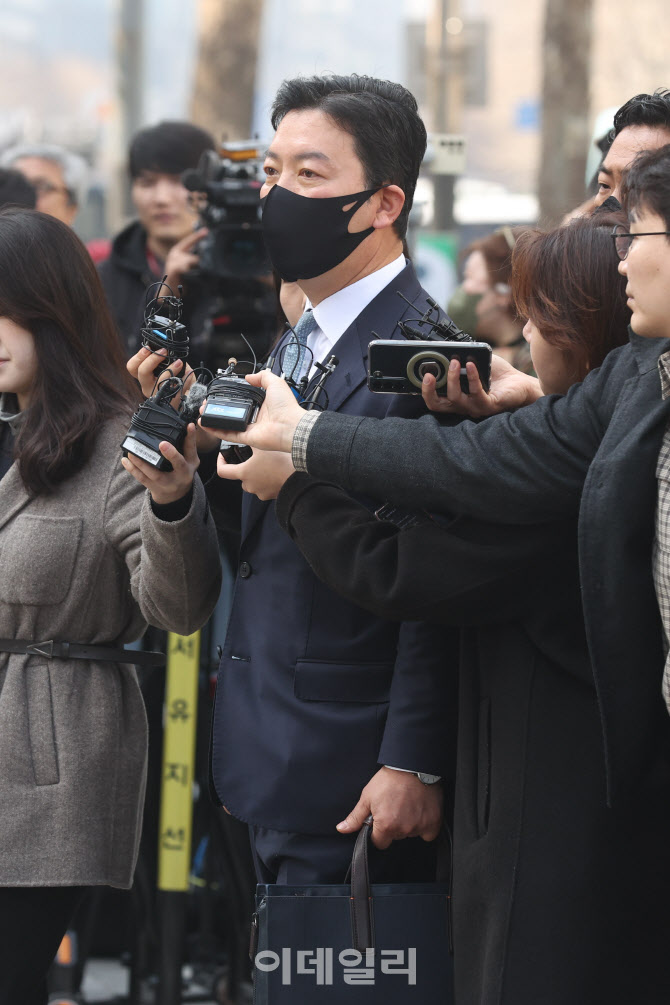 김성훈 경호처 차장 법정으로 이동                                                                                                                                                                  