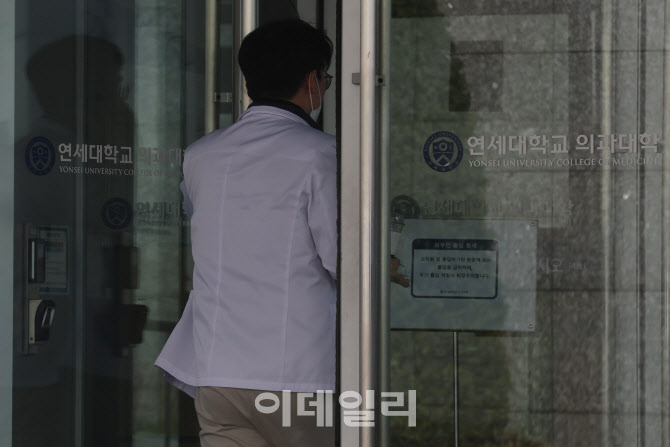 의과대학 마감 시한 임박                                                                                                                                                                           