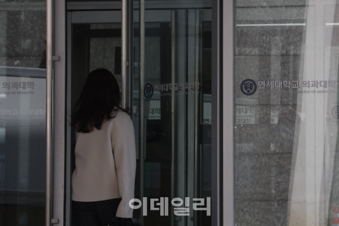 의과대학 마감 시한 임박 '미복귀시 제적 불가피'                                                                                                                                          