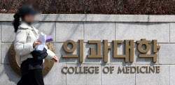 이슈