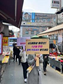 연재이미지
