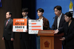주요뉴스