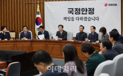 주요뉴스