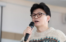 주요뉴스