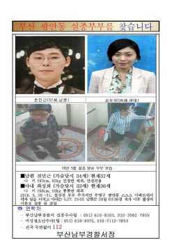 주요뉴스