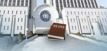 상속세, 75년만에 수술대 올랐지만…여야정은 ‘마이웨이’