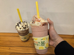 주요뉴스