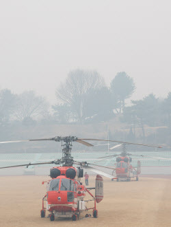 주요뉴스