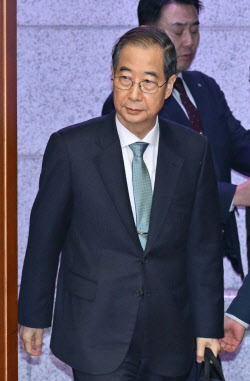 주요뉴스