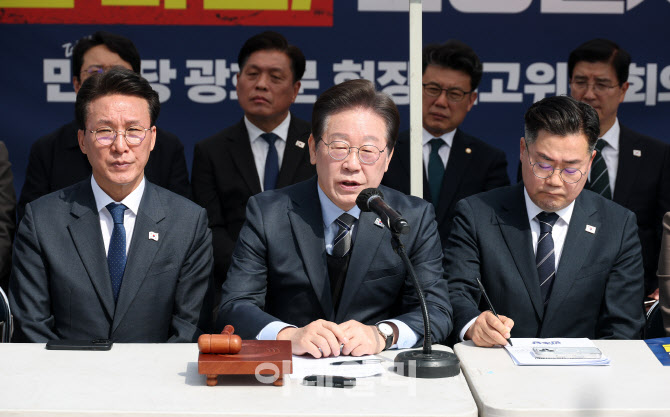 이재명, '한덕수 탄핵 기각...국민이 납득할지 의문'                                                                                                                                       