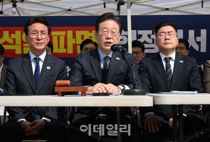 민주당 천막당사 최고위, '모두발언하는 이재명 대표'                                                                                                                                      