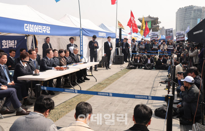 민주당, '천막 당사에서 최고위'                                                                                                                                                          