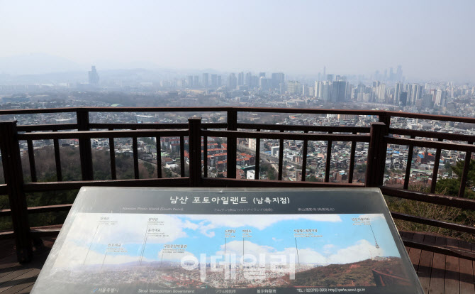 봄철 불청객 '미세먼지' 기승                                                                                                                                                             