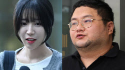 주요뉴스