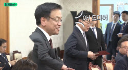 주요뉴스