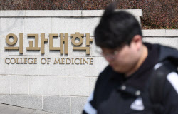 이슈