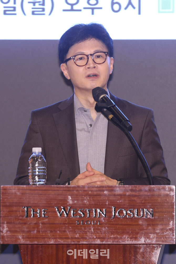 강연하는 한동훈 전 대표                                                                                                                                                                           