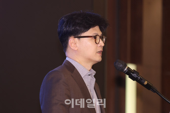 강연하는 한동훈 국민의힘 전 대표                                                                                                                                                                  